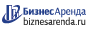 Коммерческая недвижимость в Рошале